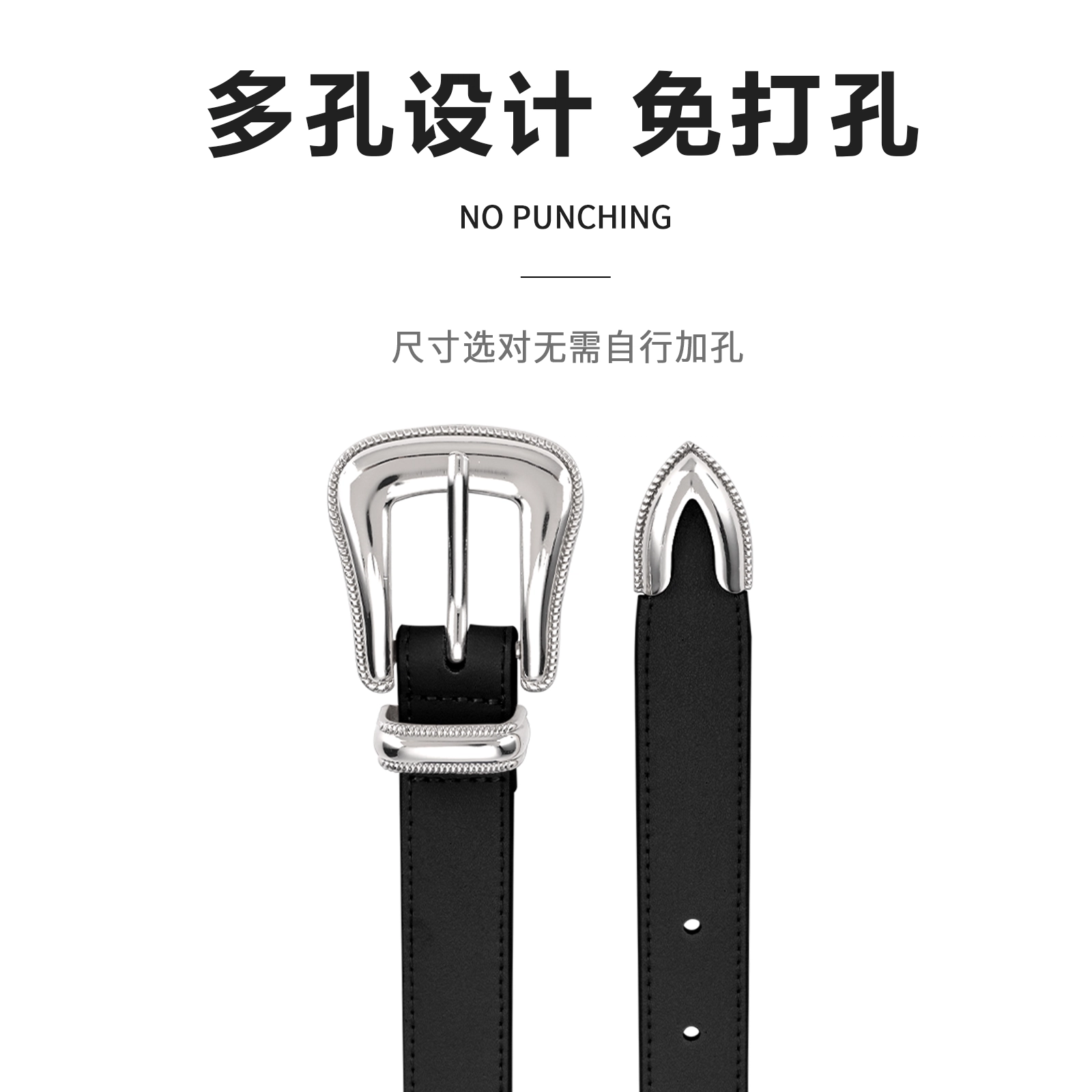 MINISO 2.4CM