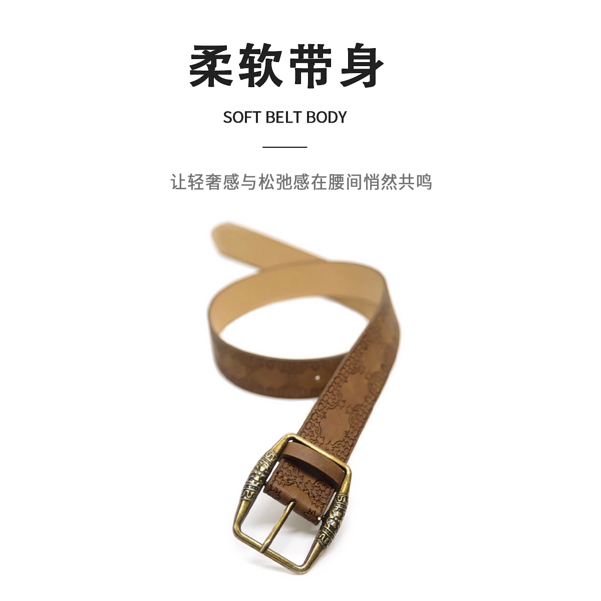 MINISO y2k PU 3.7CM