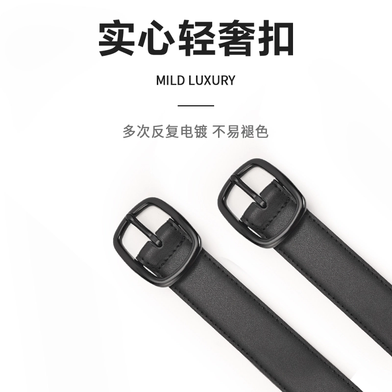 MINISO 2.8CM