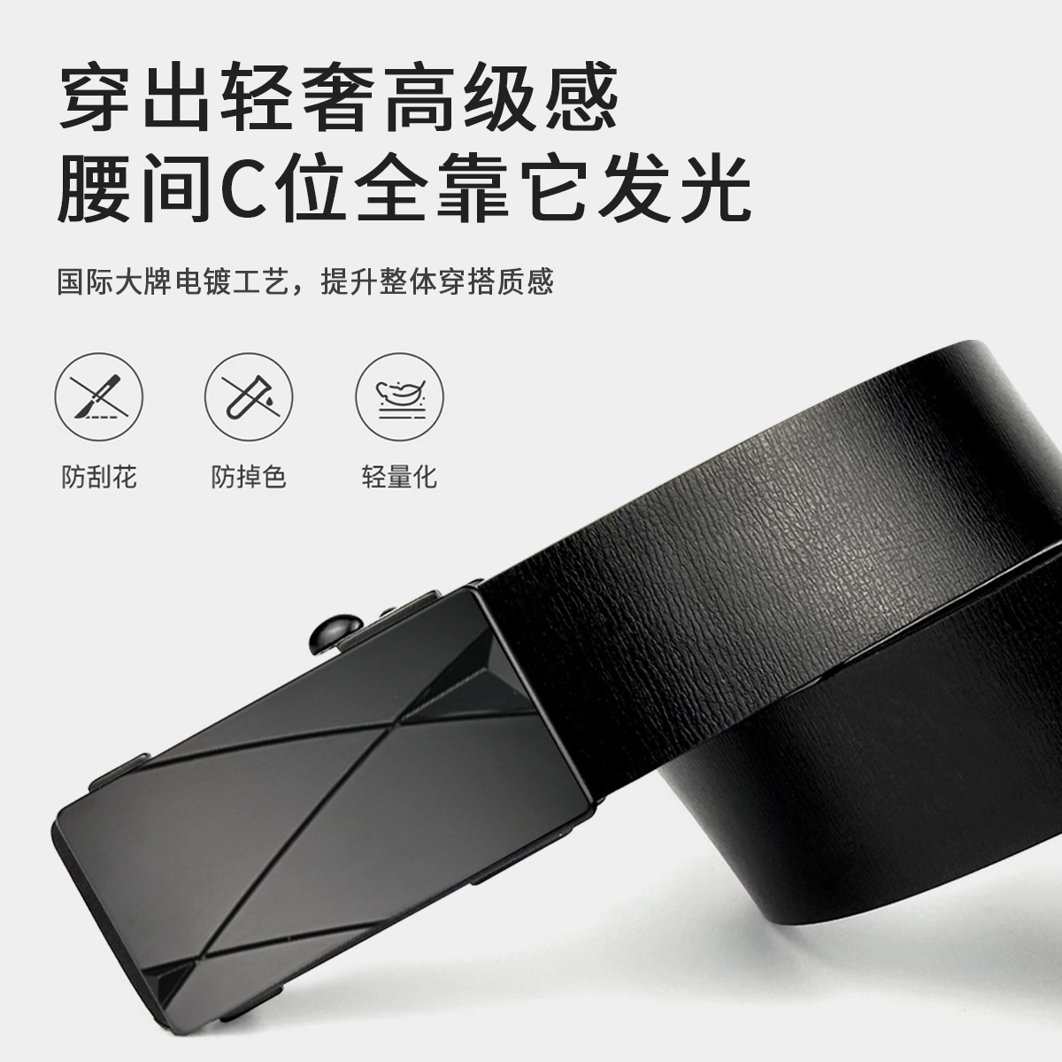 MINISO 3.4CM