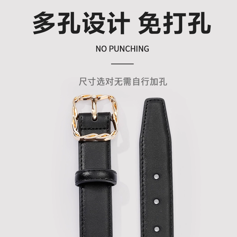 MINISO 2.3CM