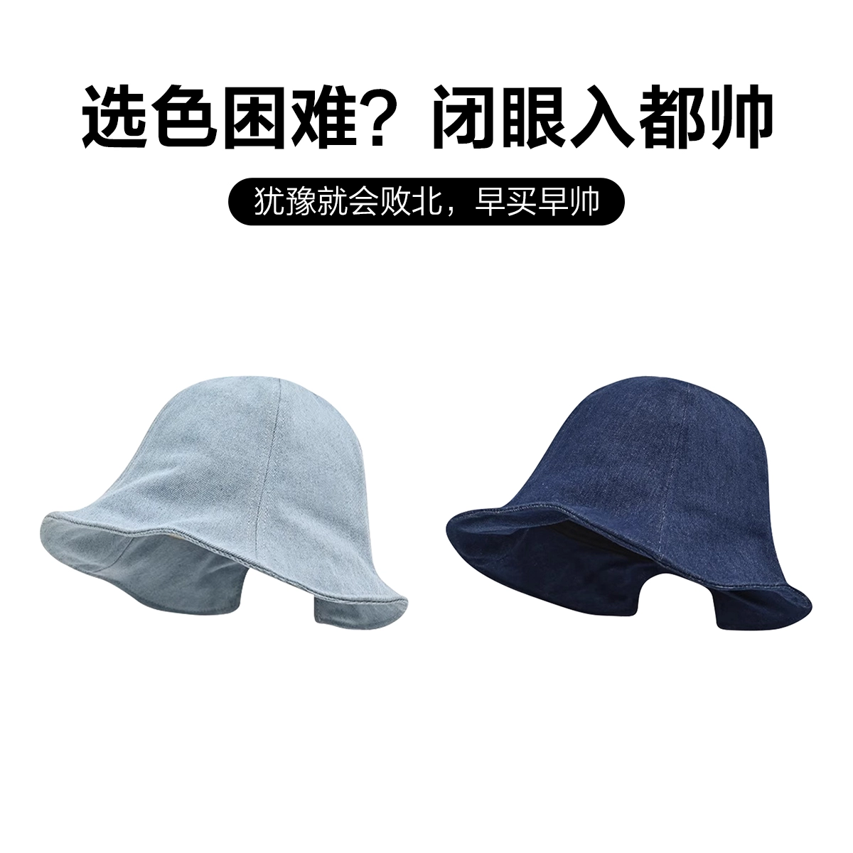 MINISO