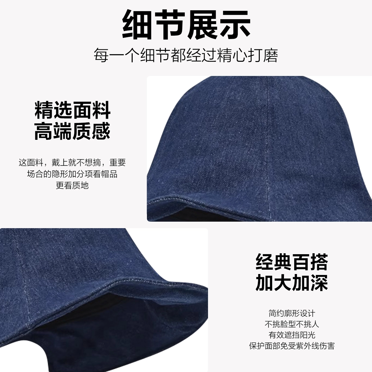 MINISO