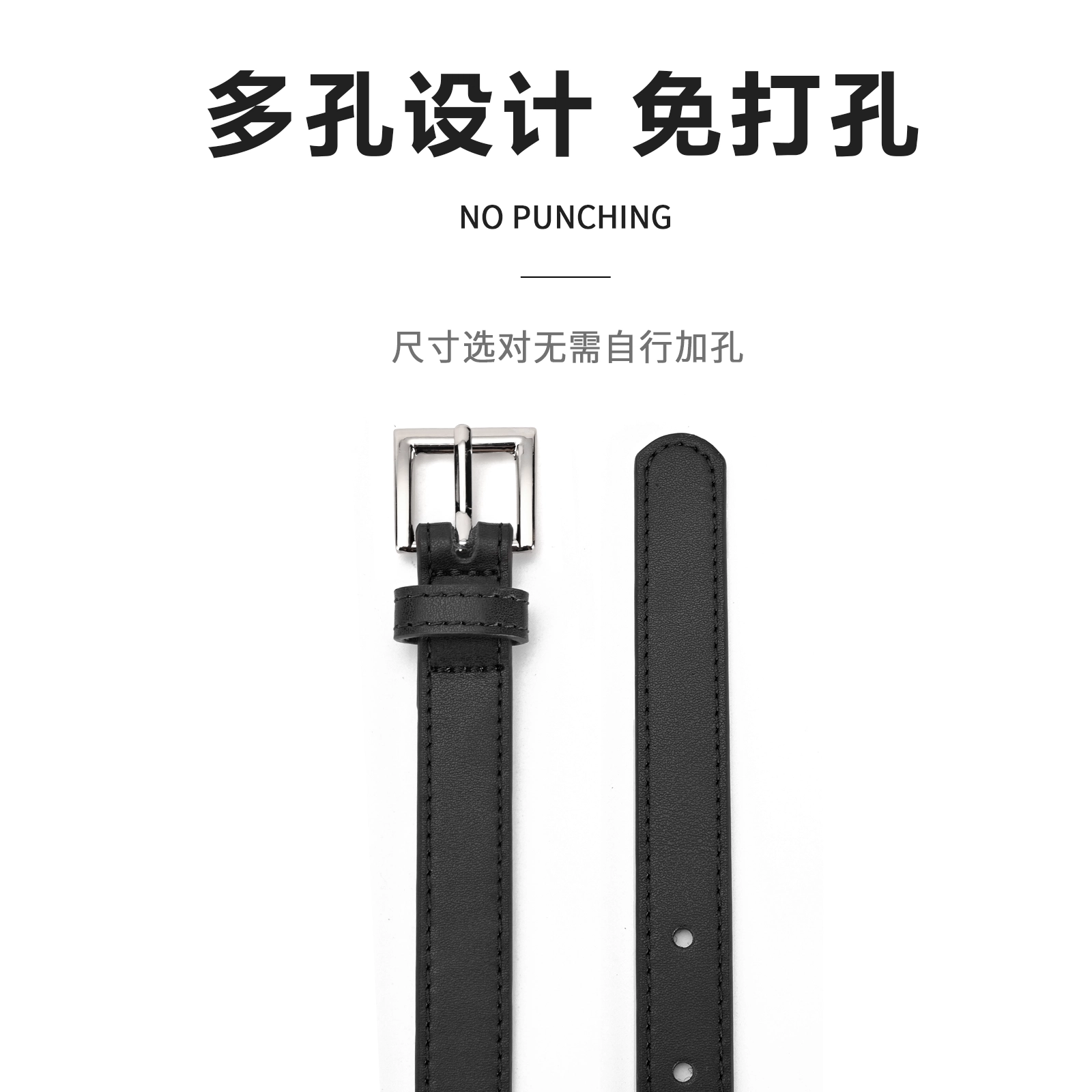 MINISO 1.8CM