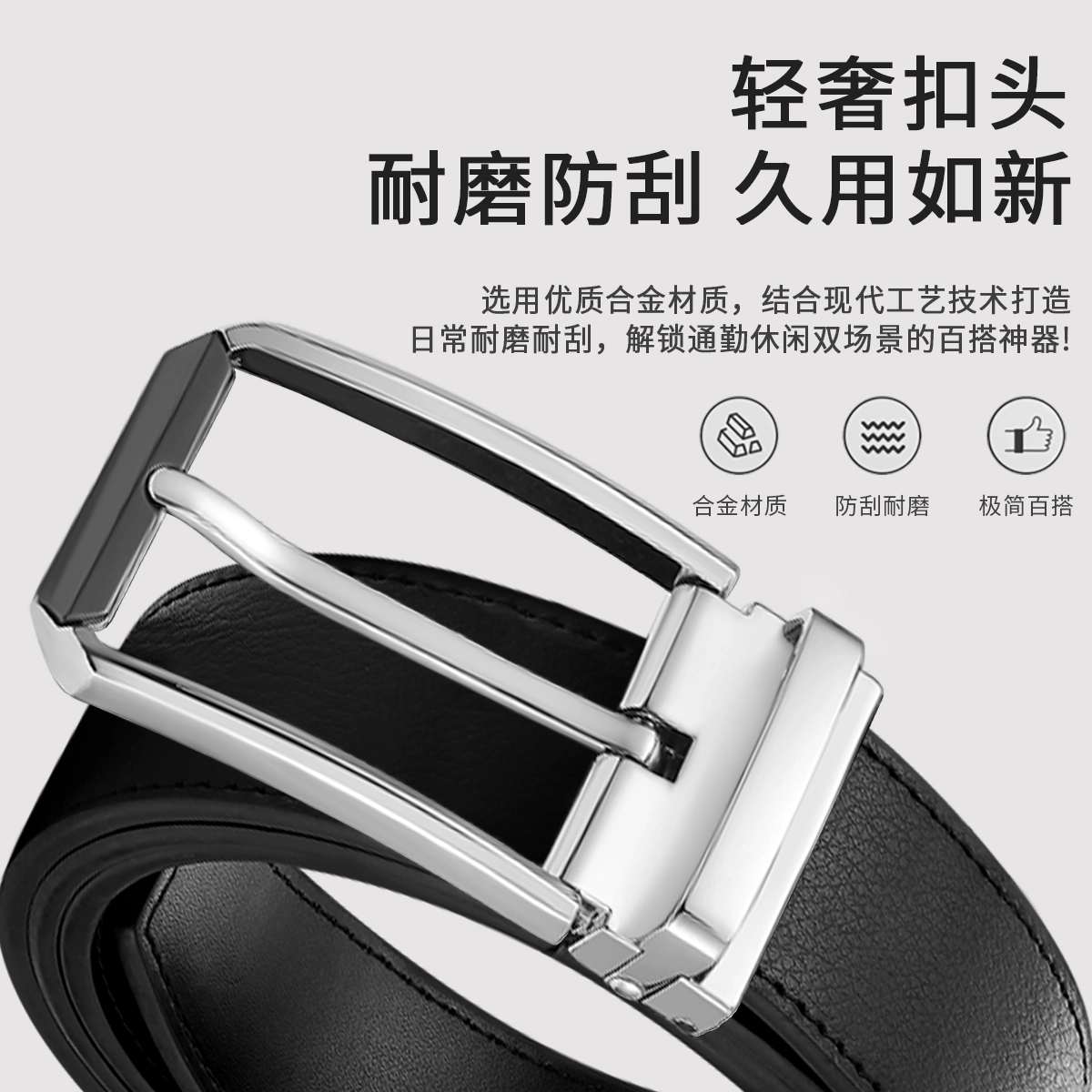 MINISO 3.4CM