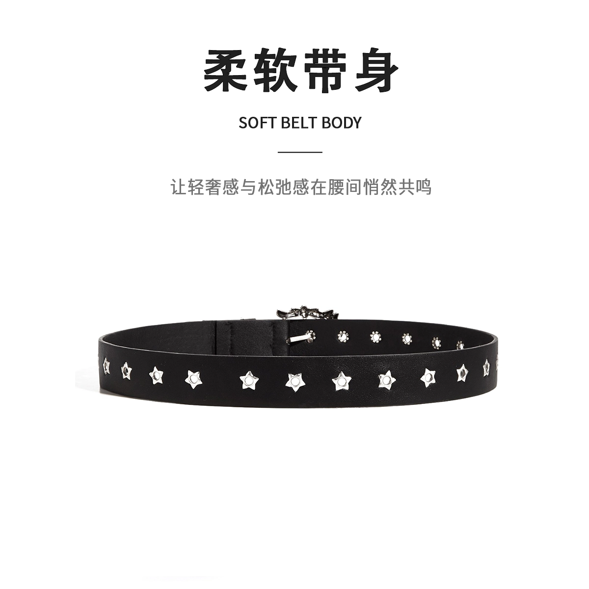 MINISO y2k PU 3.3cm