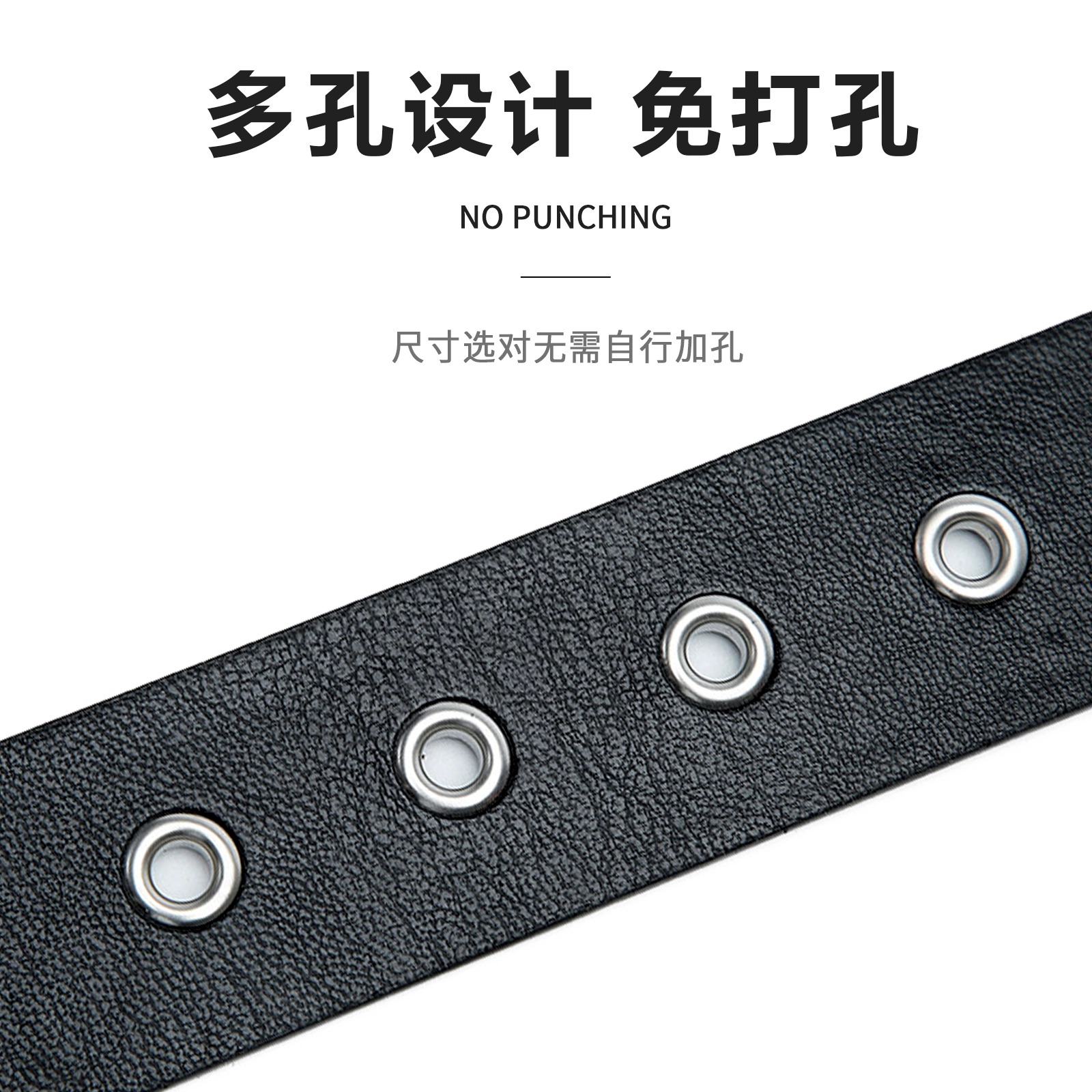 MINISO y2k PU 3.3CM