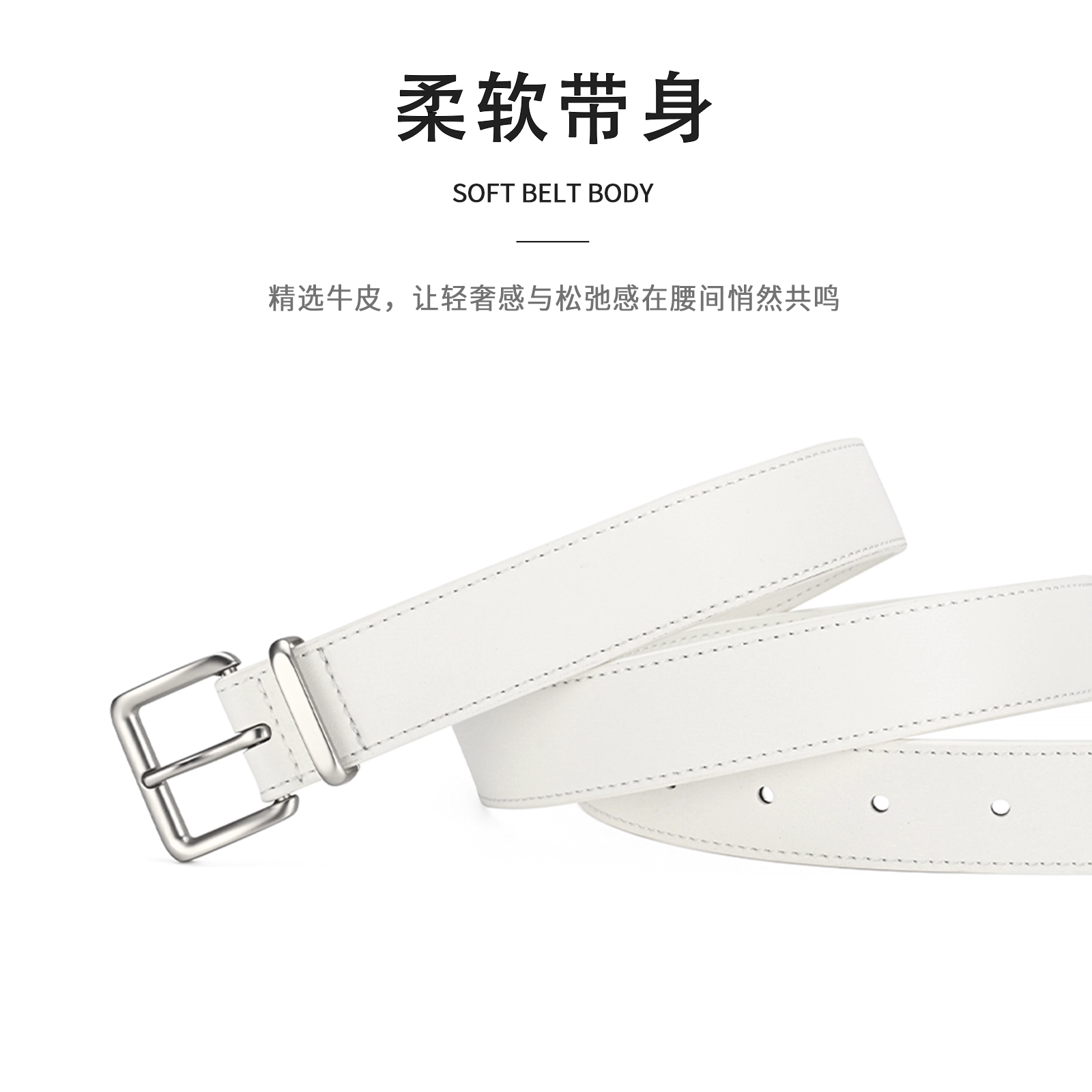 MINISO 2.8cm