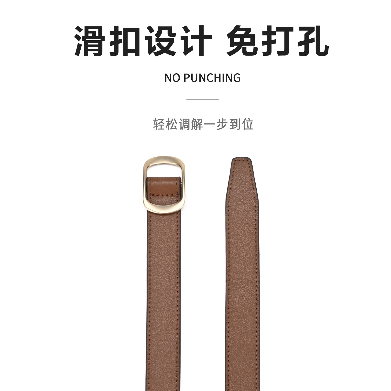 MINISO ins 2.4cm