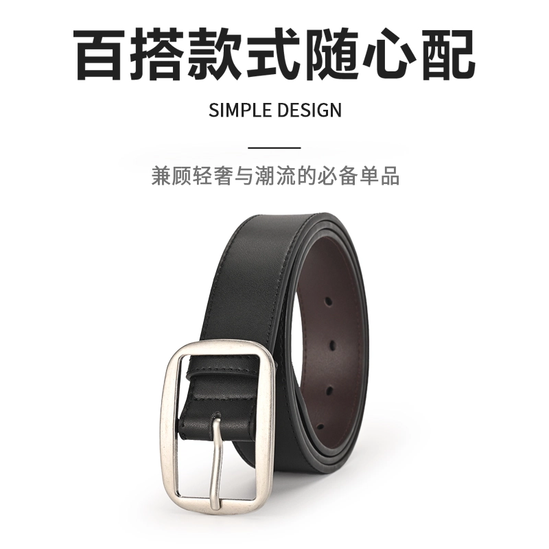 MINISO 3.4CM