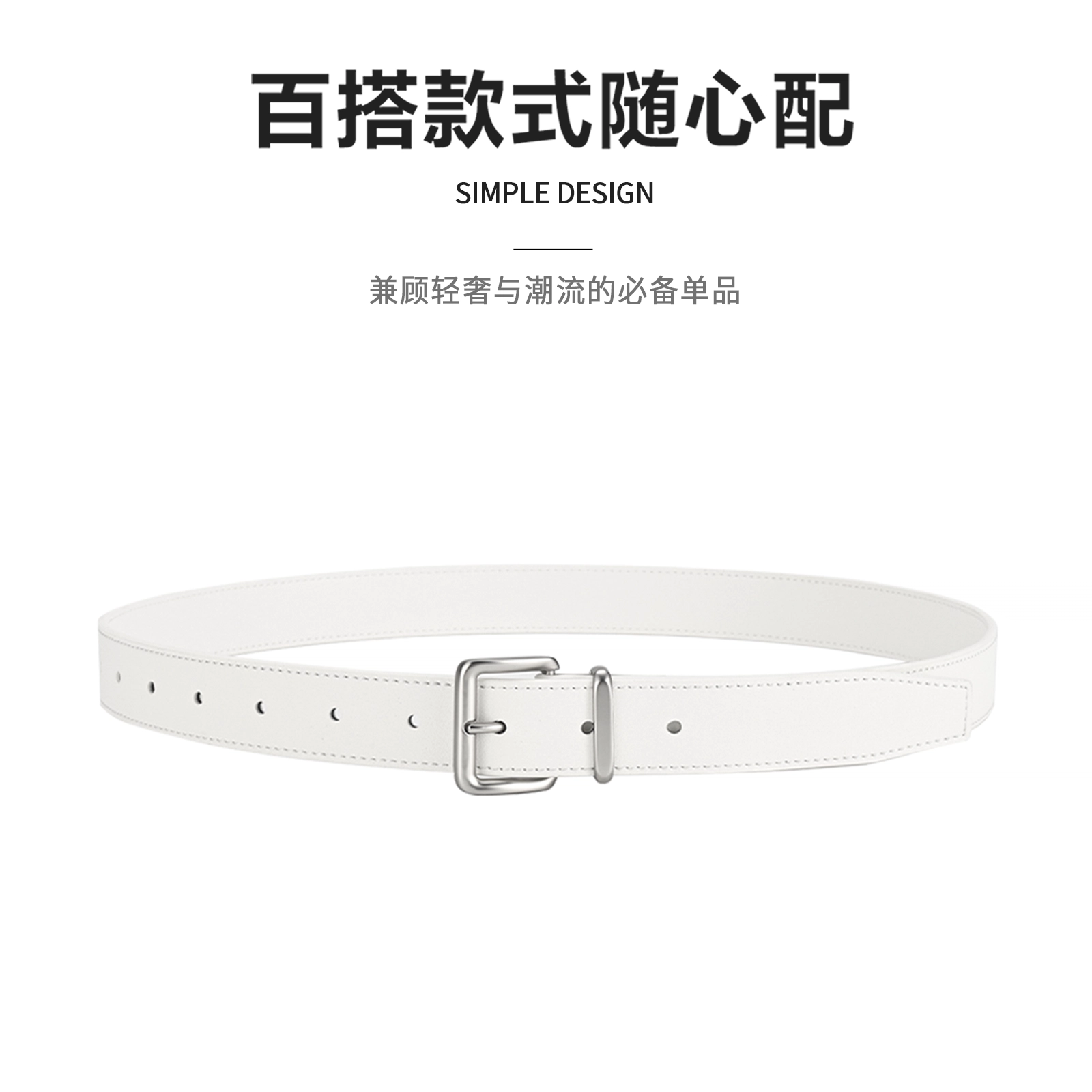 MINISO 2.8cm