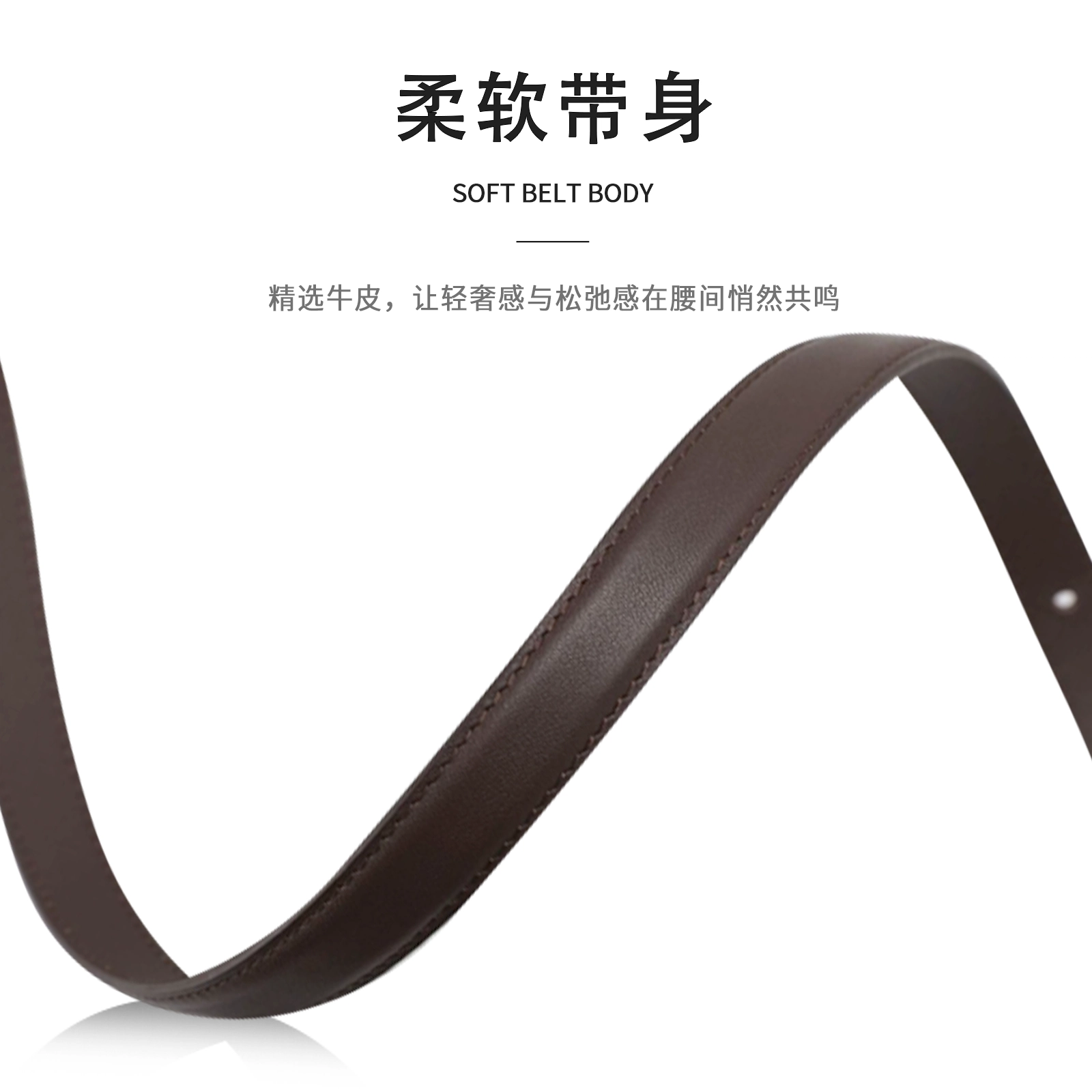 MINISO 1.8CM