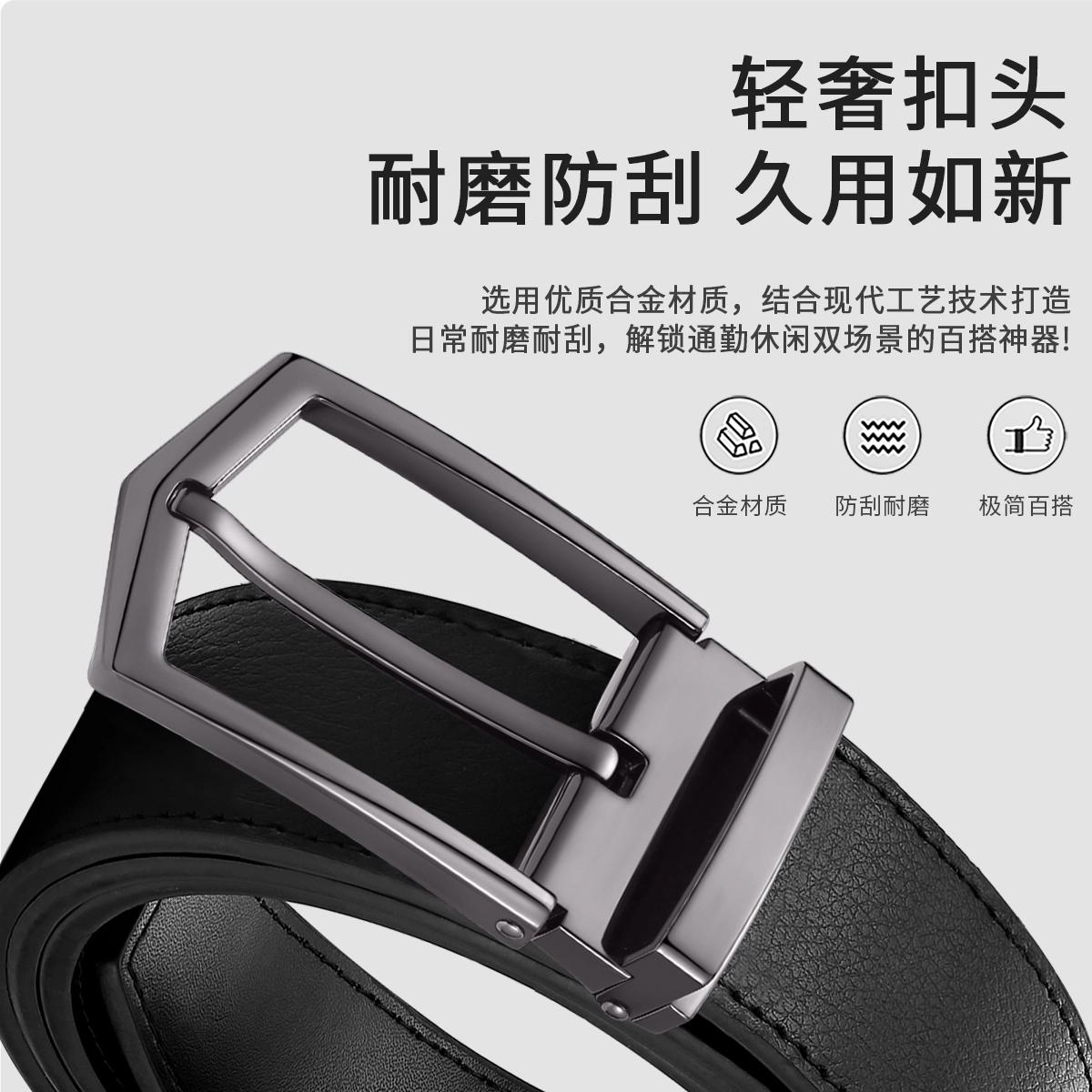MINISO 3.4CM