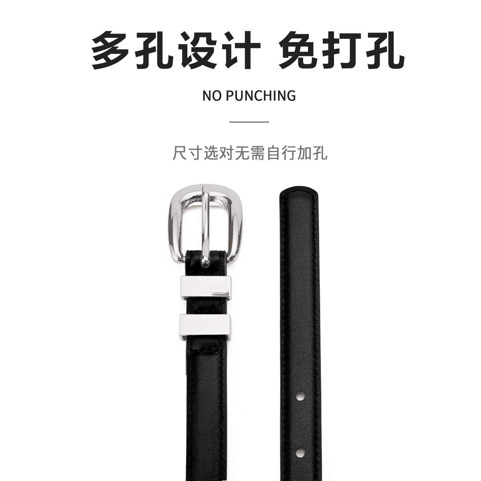 MINISO 1.8CM