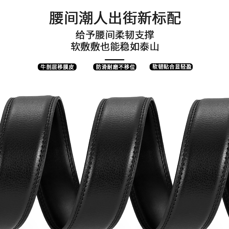MINISO 3.5CM