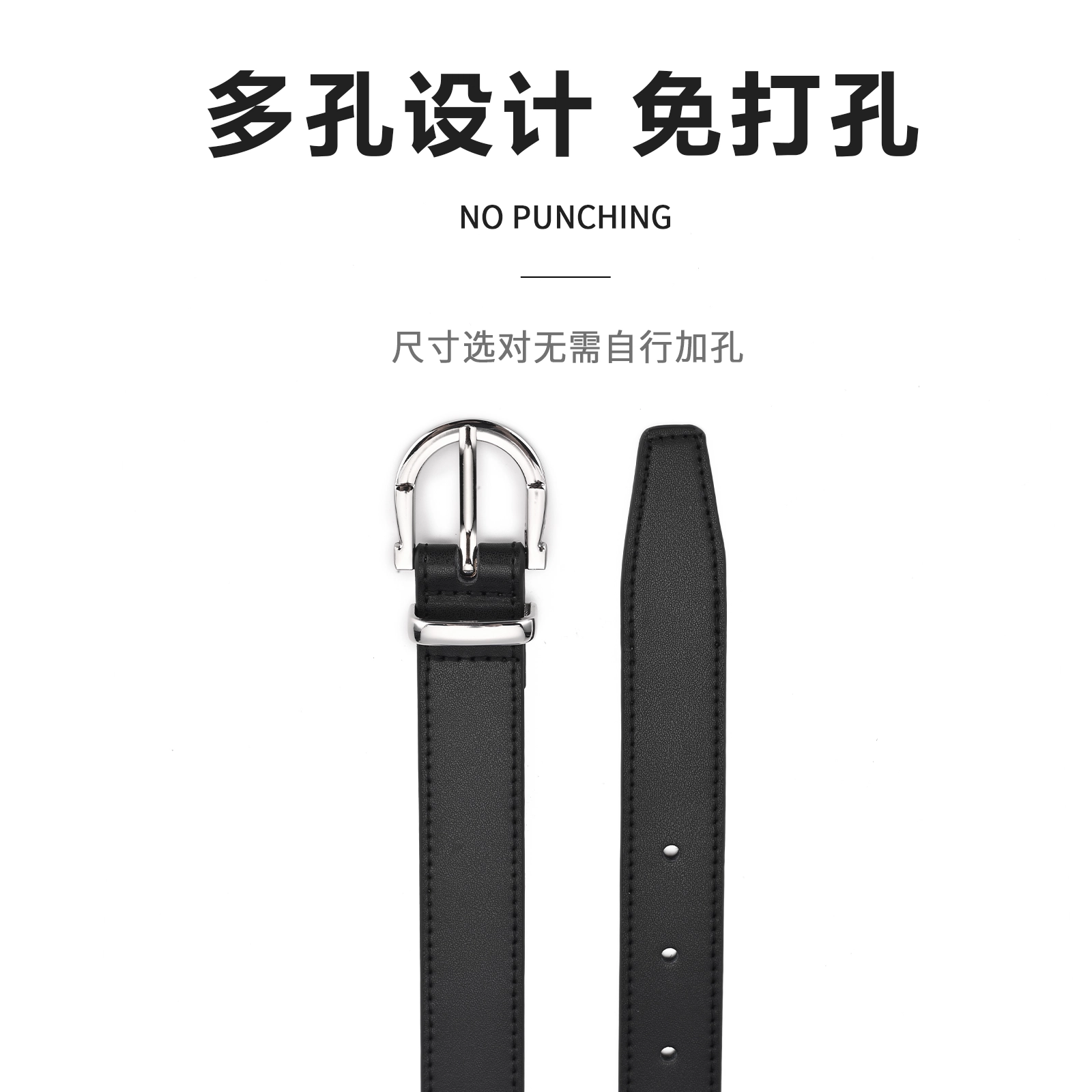 MINISO 2.4CM