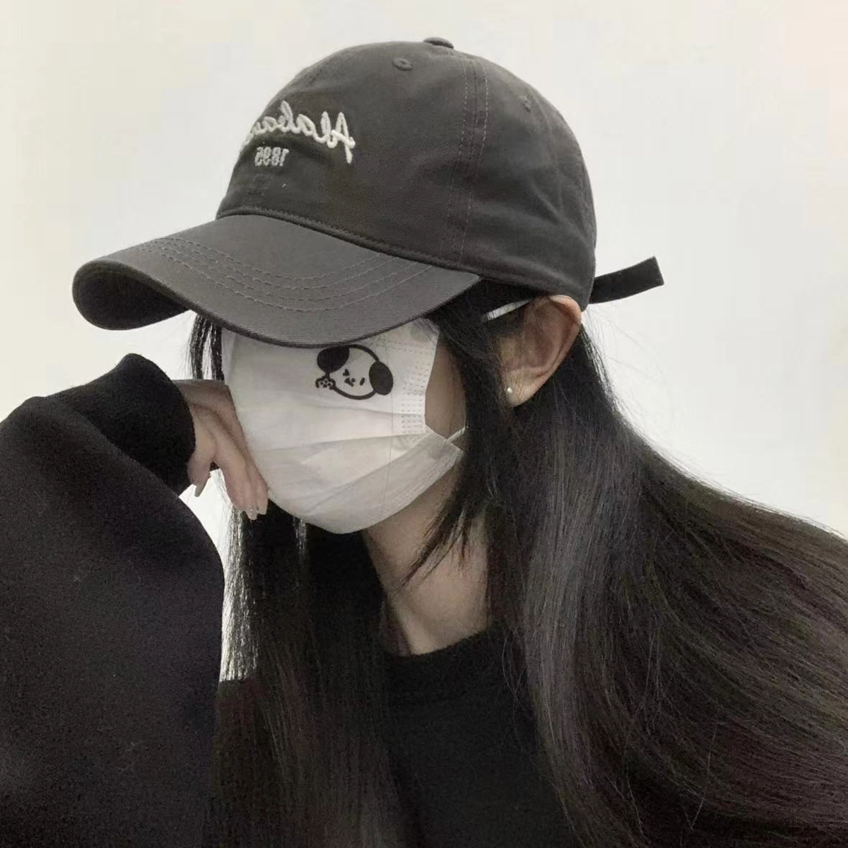 MINISO