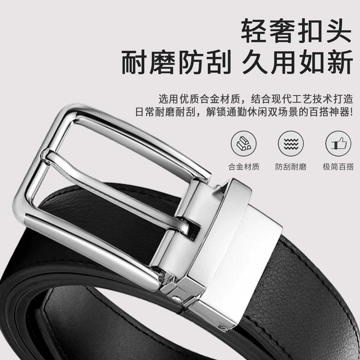 MINISO 3.4CM