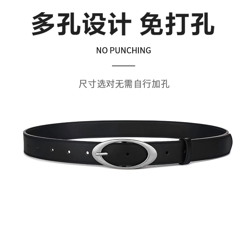 MINISO 2.8CM