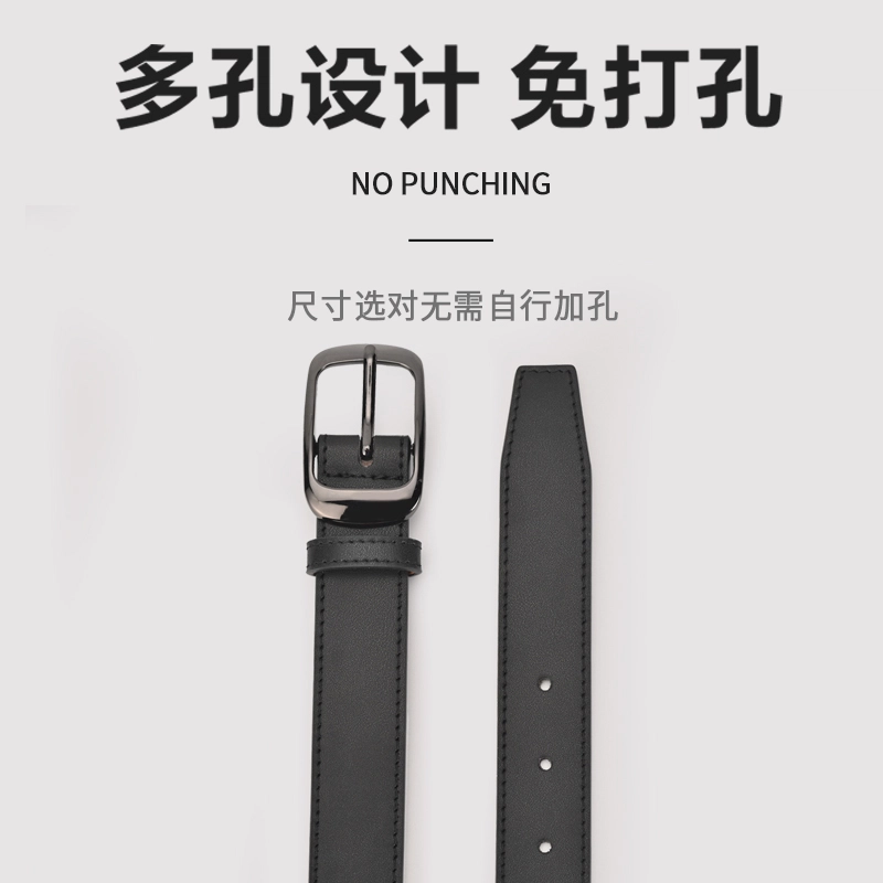 MINISO 2.4CM