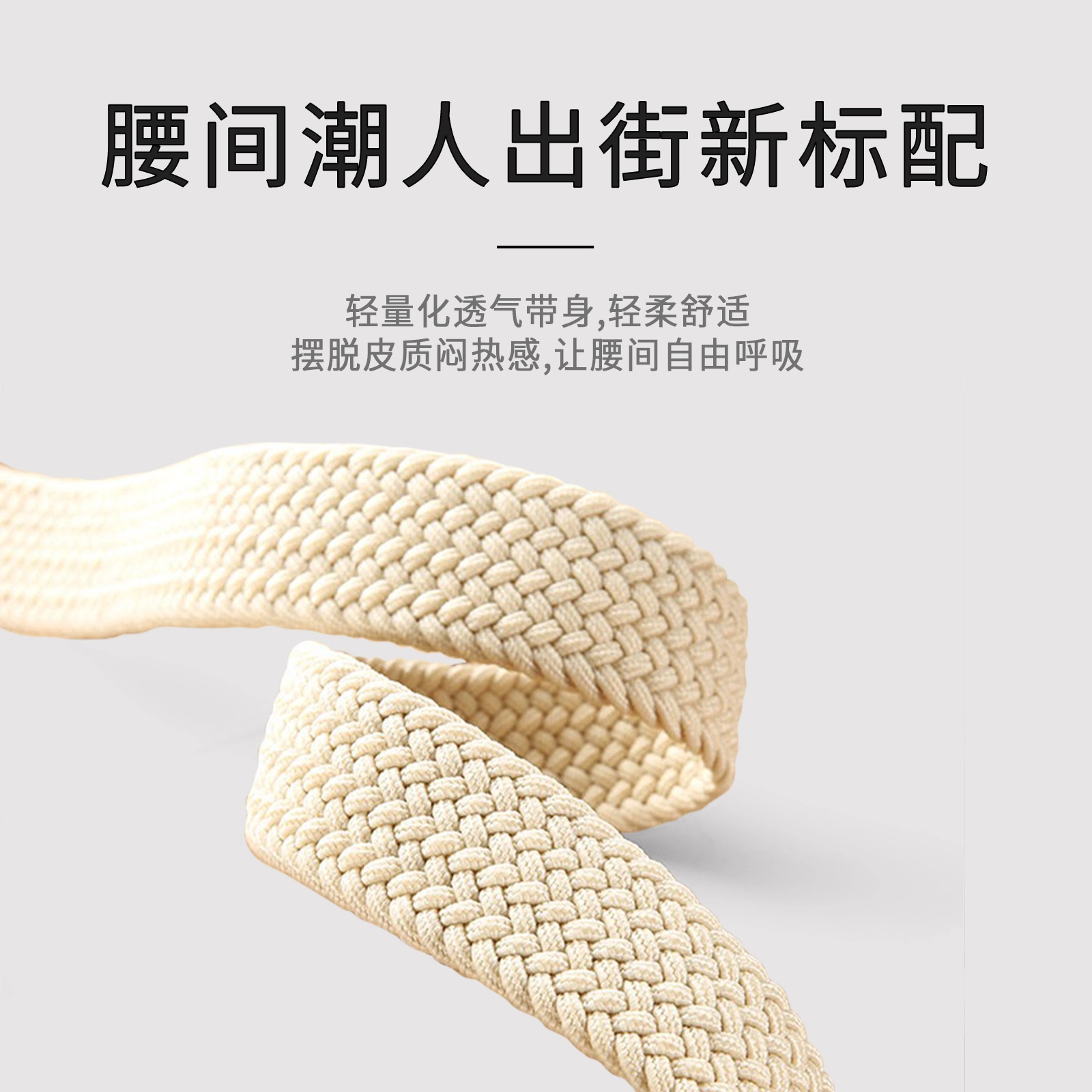 MINISO PU 3.3CM