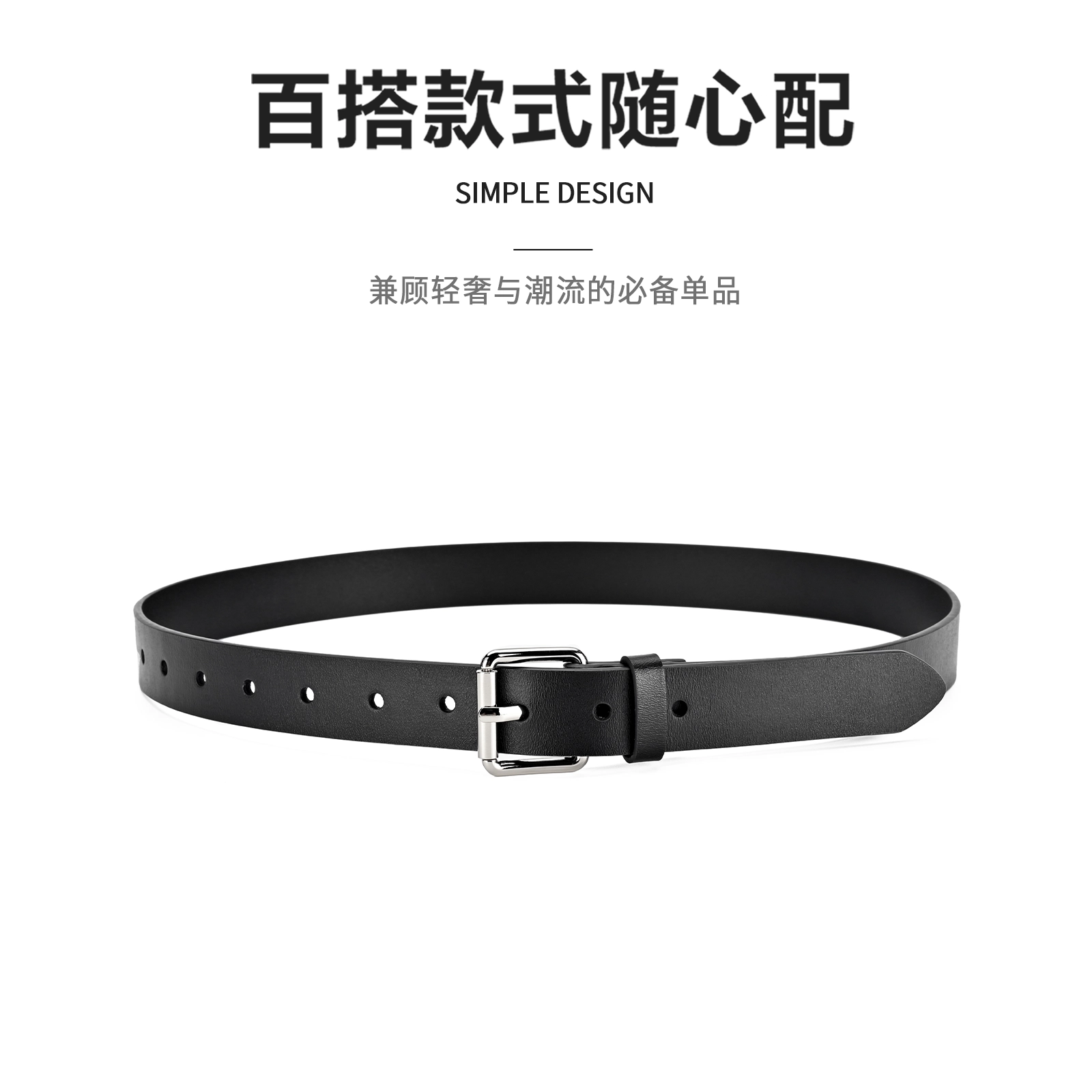 MINISO 2.8cm