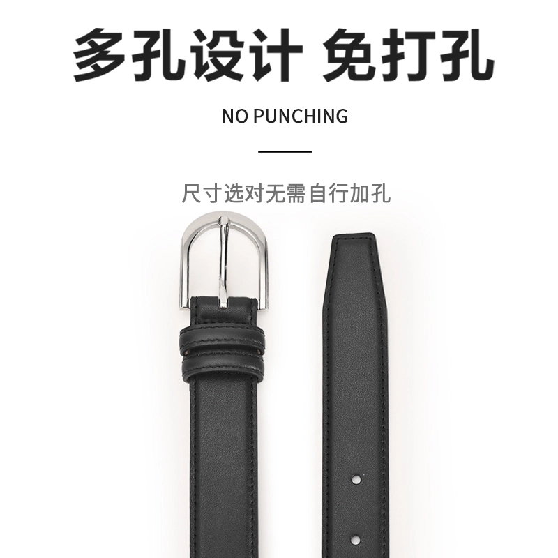 MINISO 2.8cm