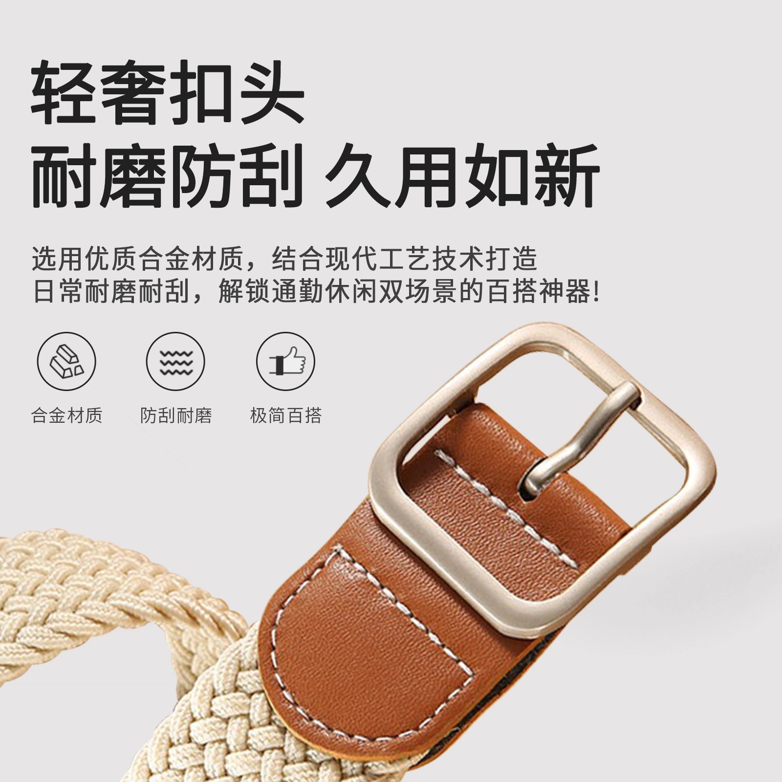 MINISO PU 3.3CM