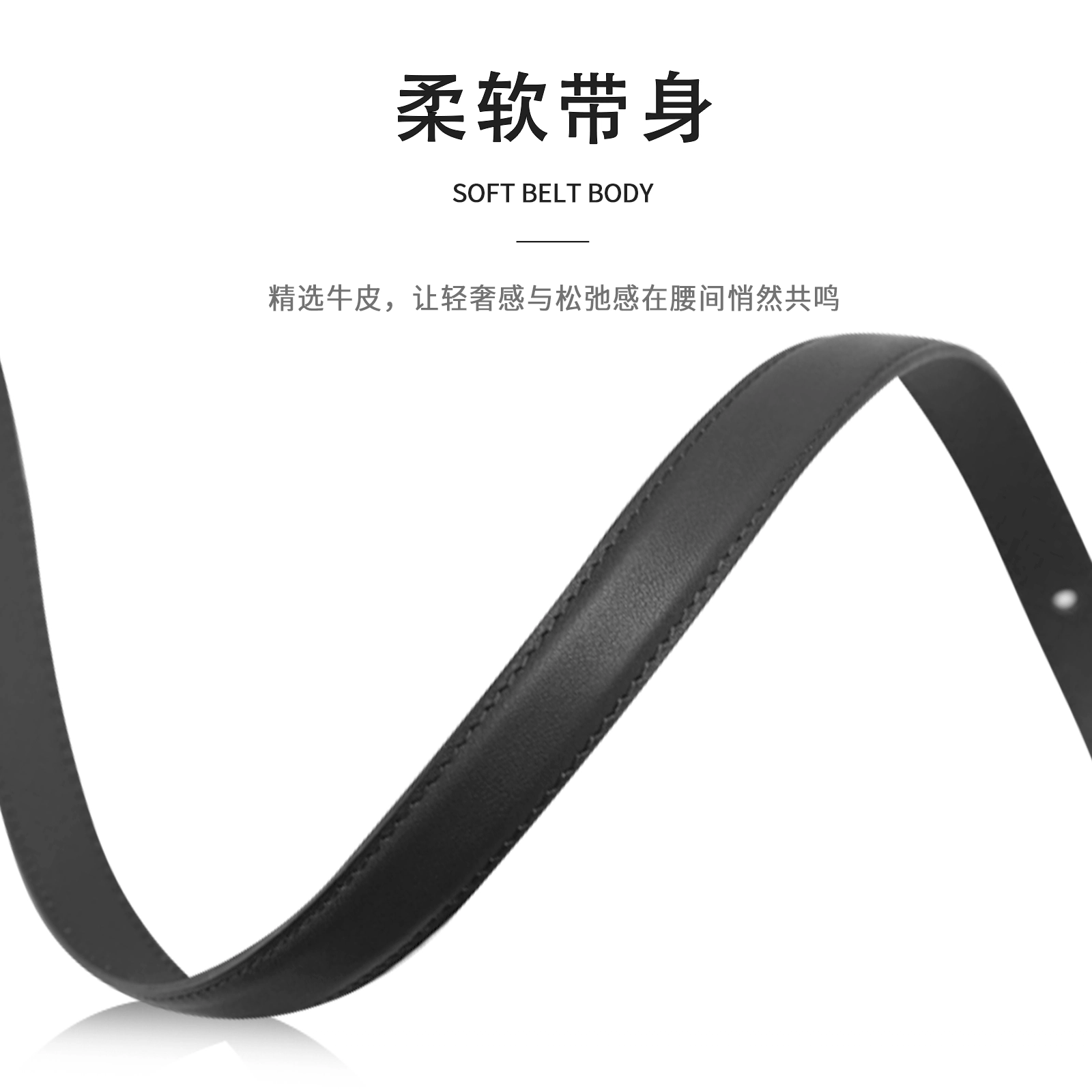 MINISO 1.8CM