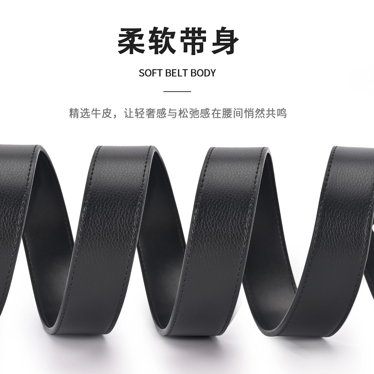 MINISO ) 2.8CM