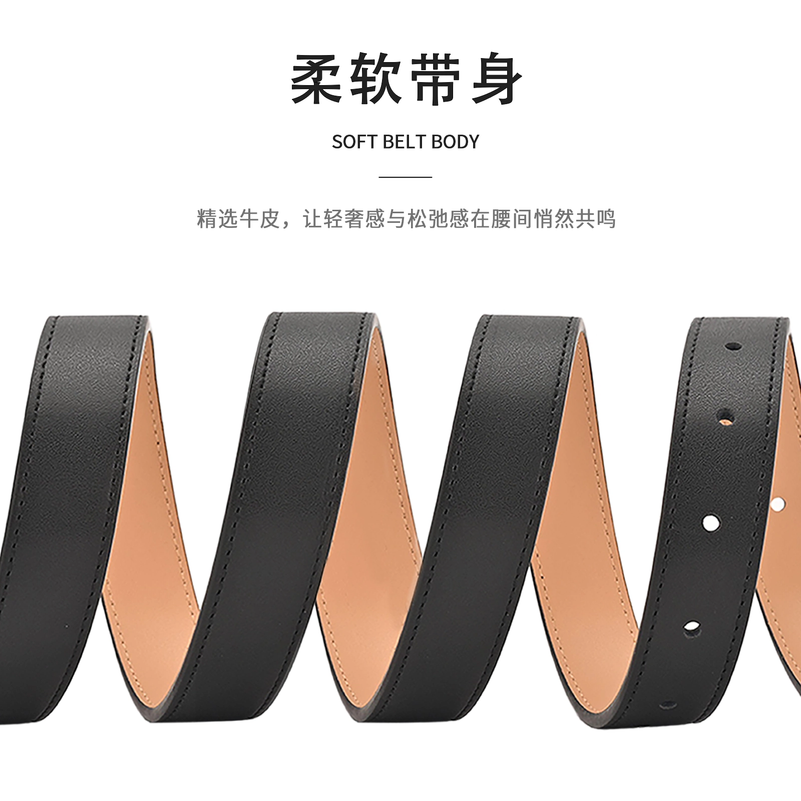 MINISO 2.4CM