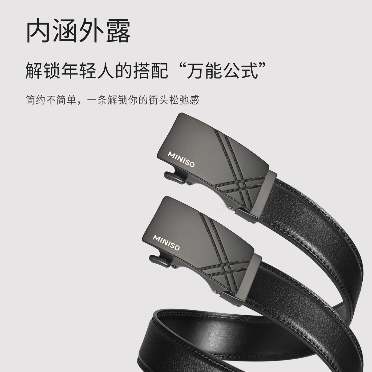 MINISO ) 3.5CM