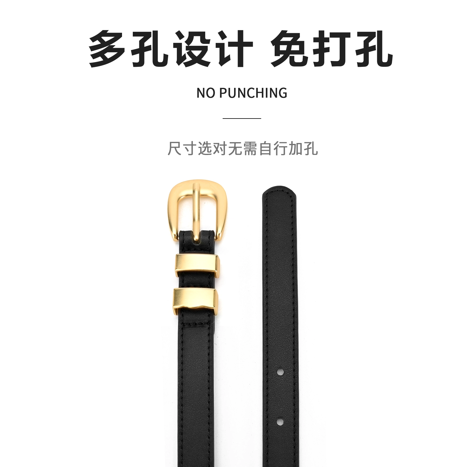 MINISO ins 1.8cm