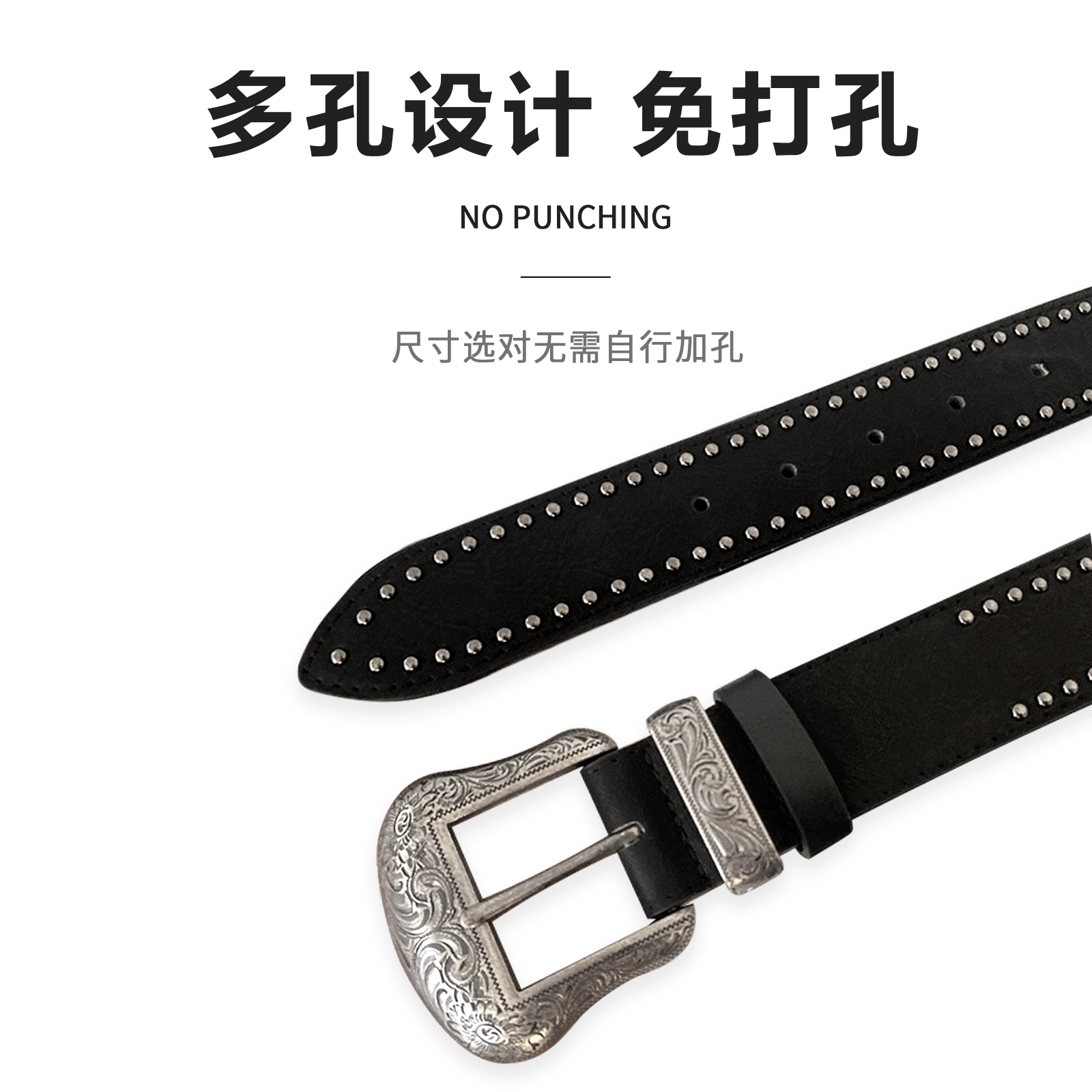 MINISO PU 3.7CM