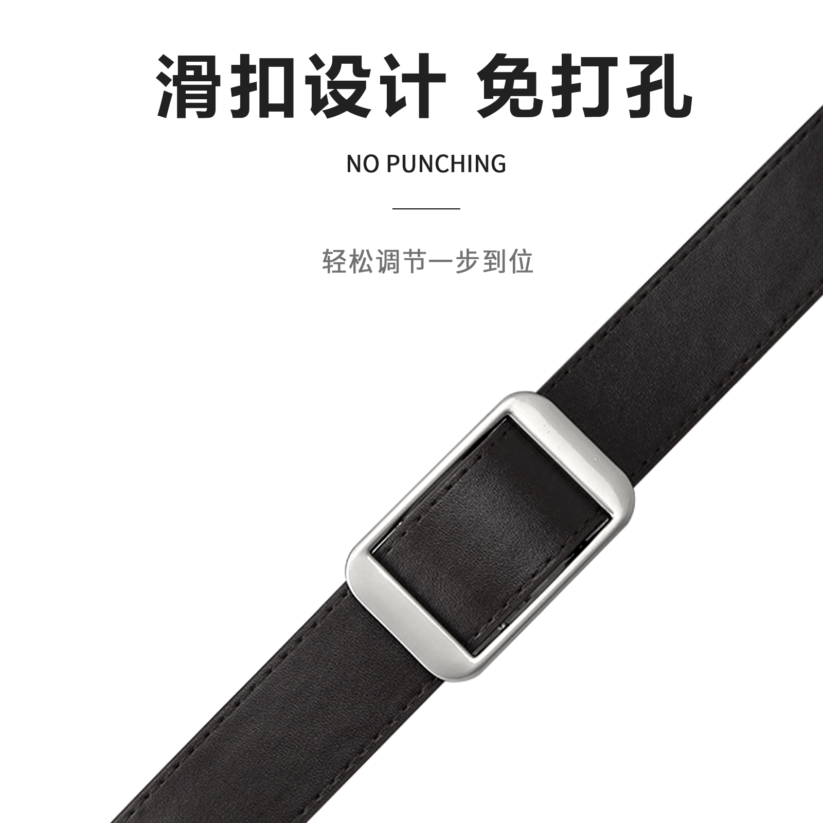 MINISO ins PU 3.1cm