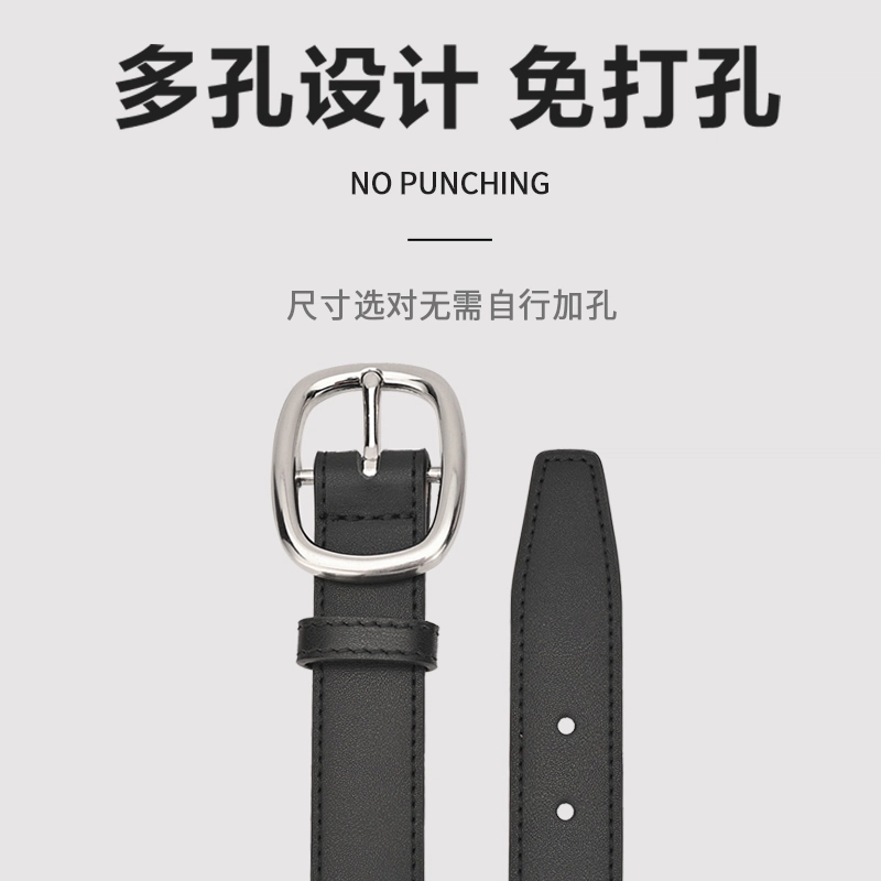 MINISO 2.4CM