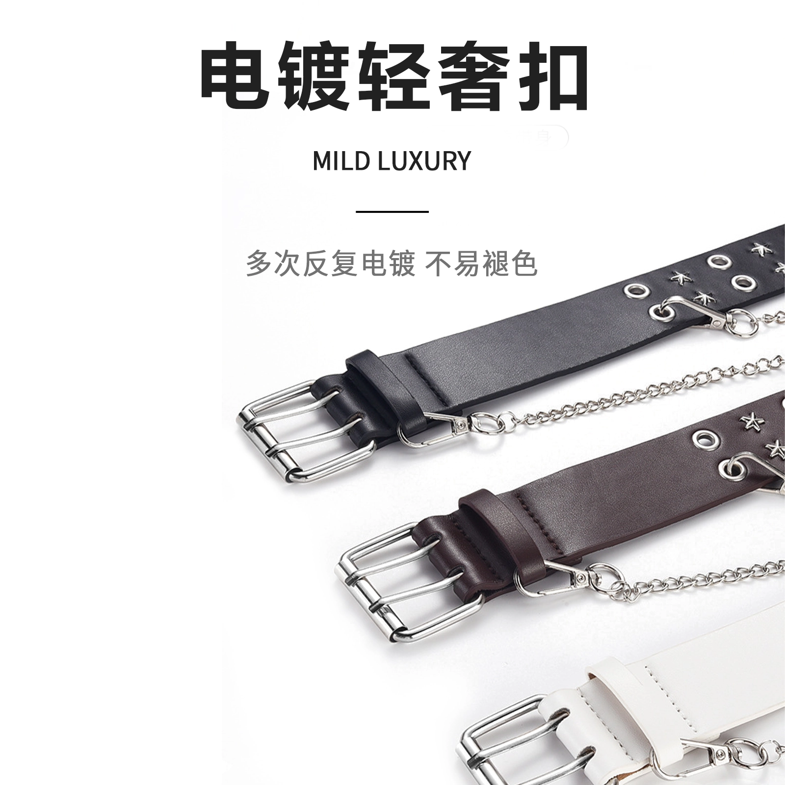 MINISO PU 3.9CM