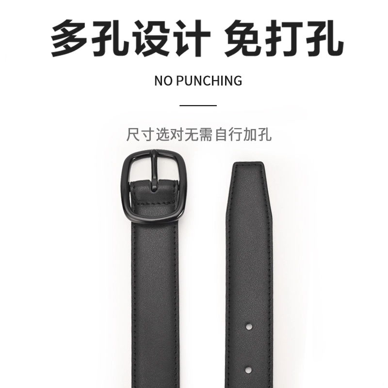 MINISO 2.8CM