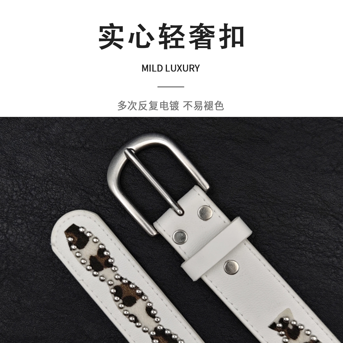 MINISO PU 3.4cm