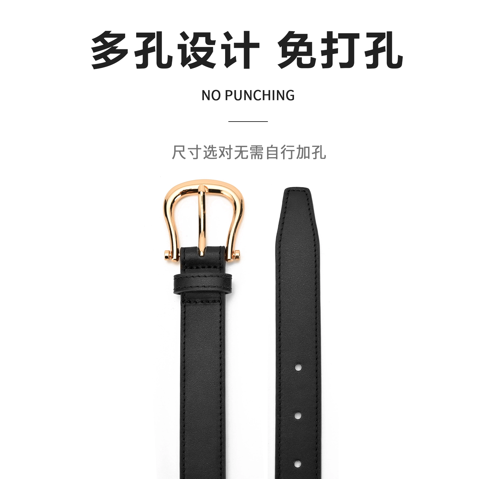 MINISO 2.4CM