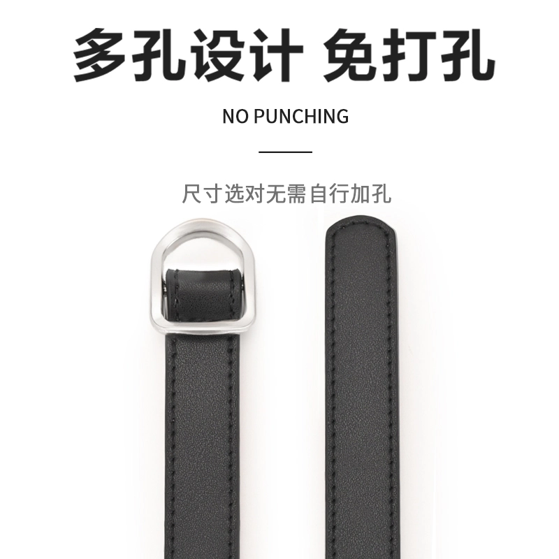 MINISO 1.8CM