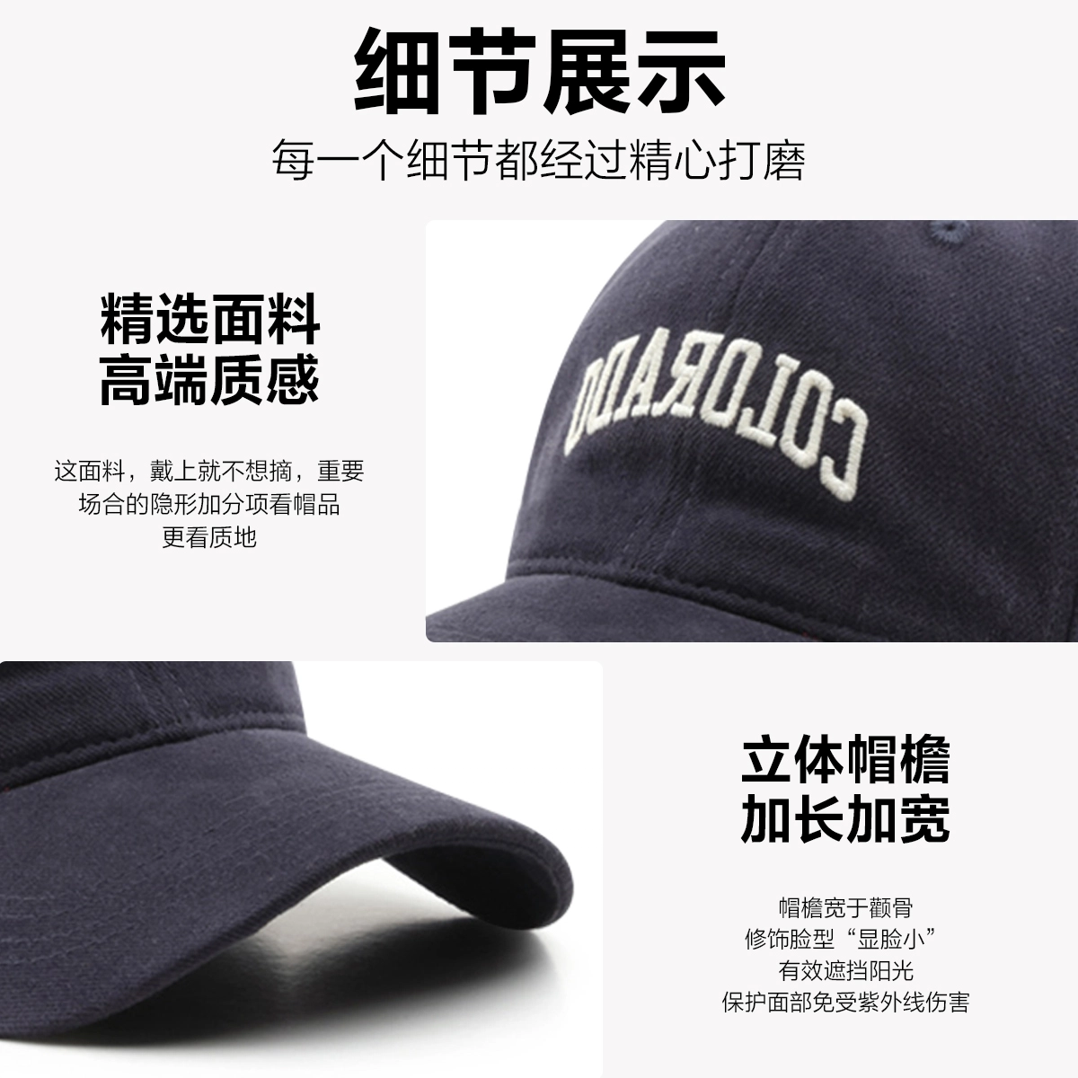 MINISO
