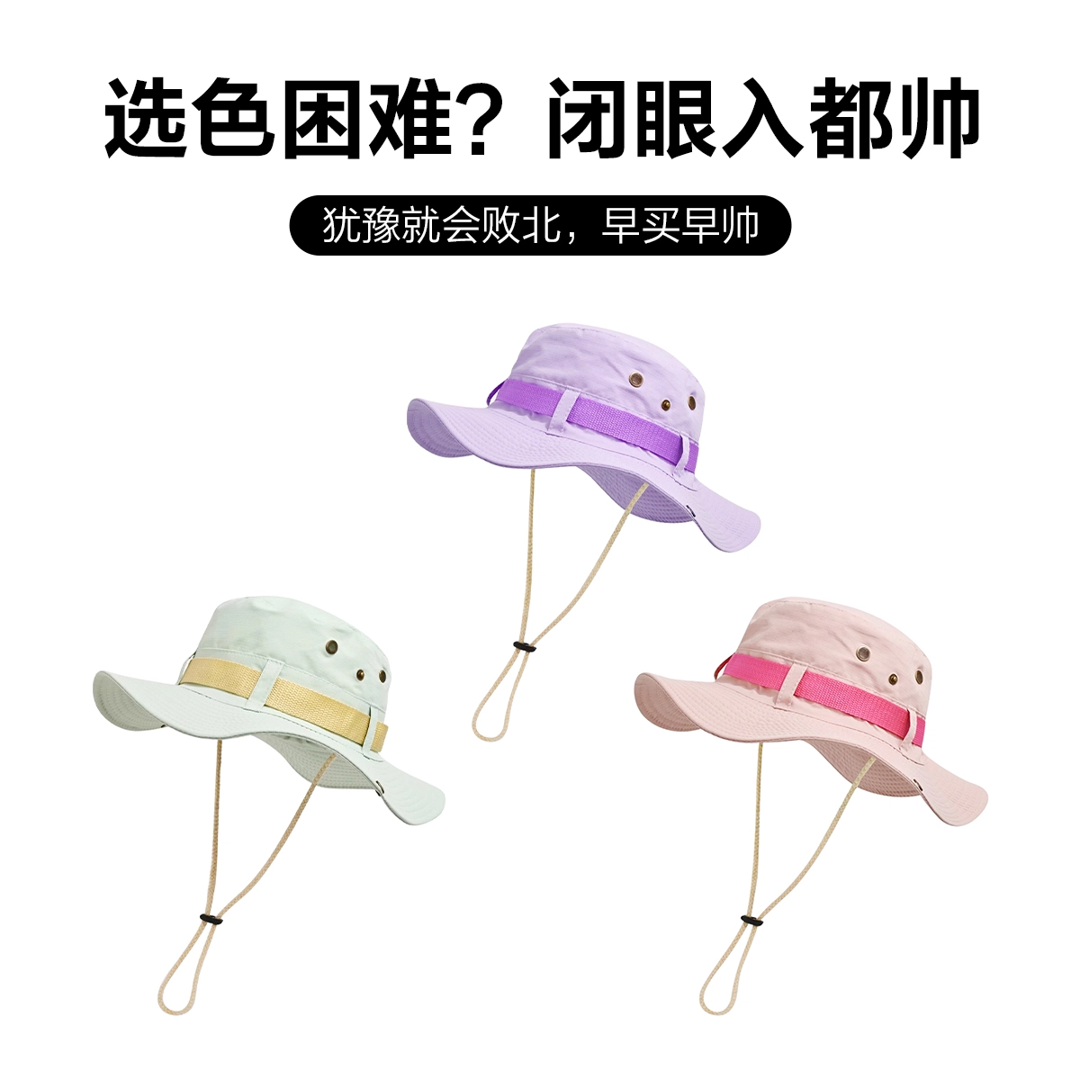 MINISO