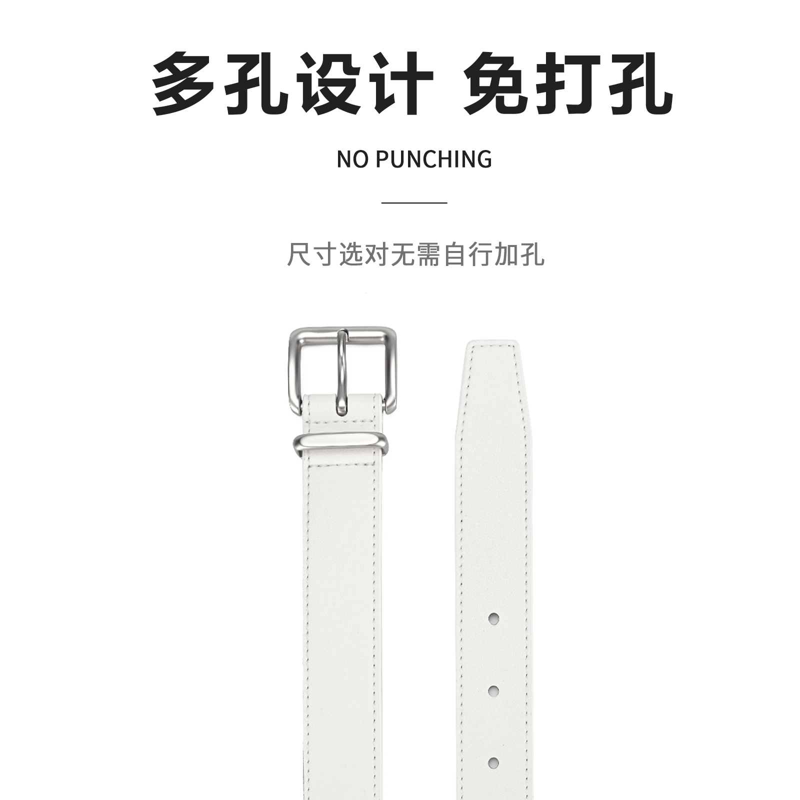 MINISO 2.8cm
