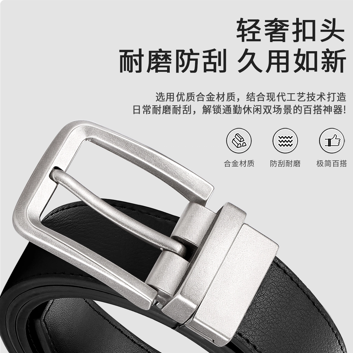 MINISO 3.4CM