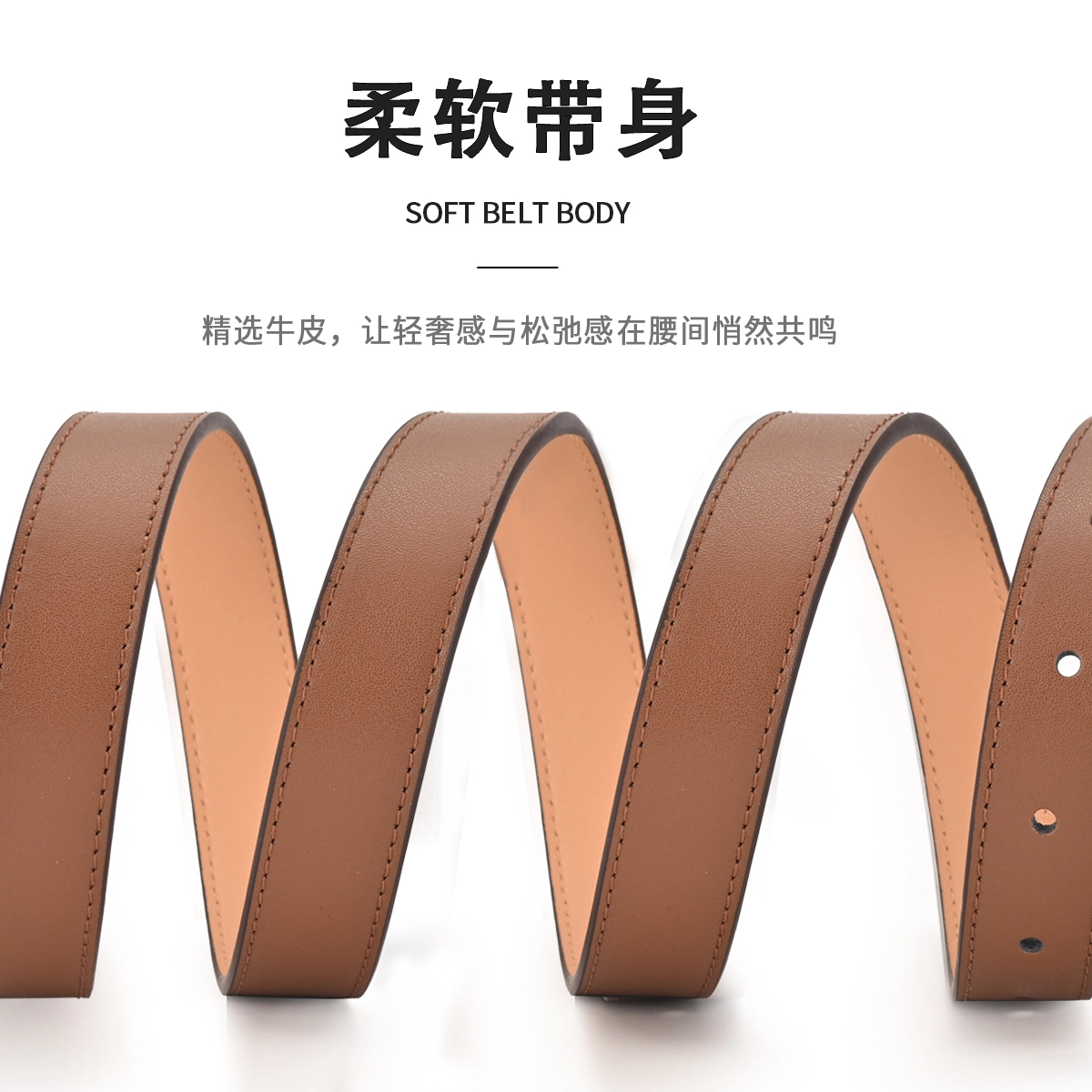 MINISO 2.4cm