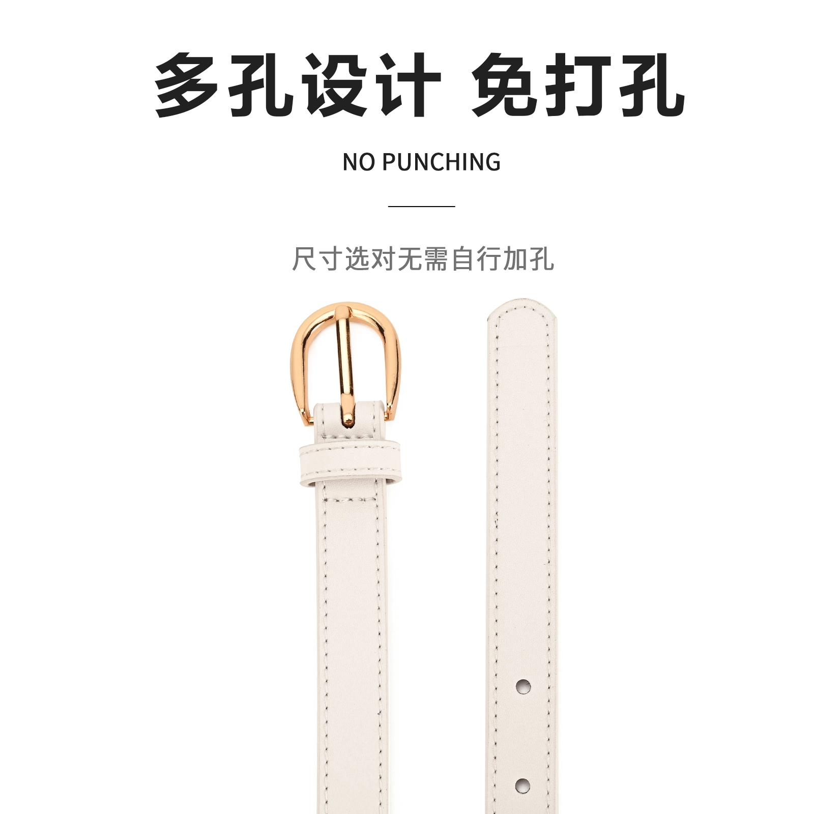 MINISO l 1.8CM