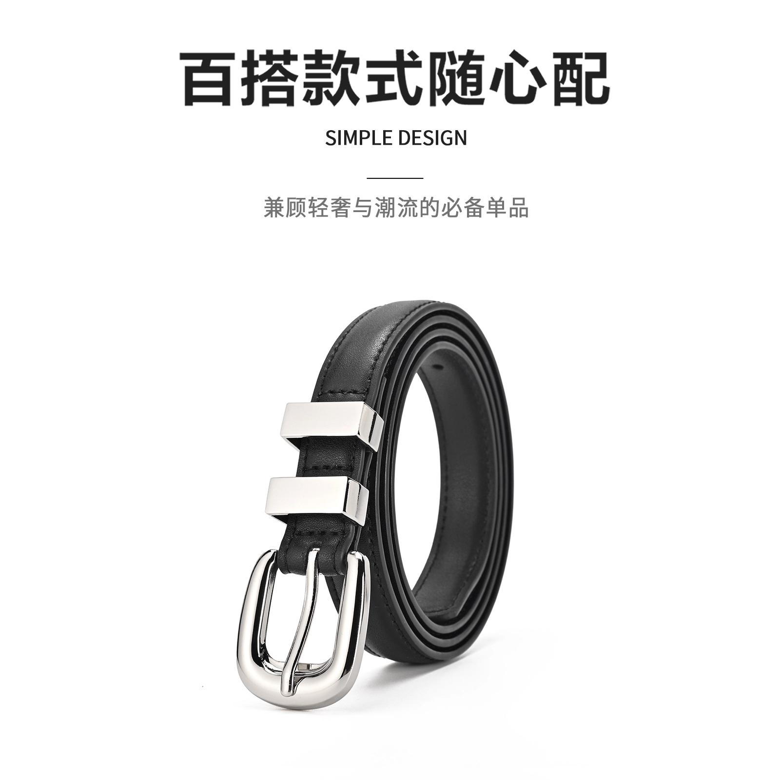 MINISO 1.8CM