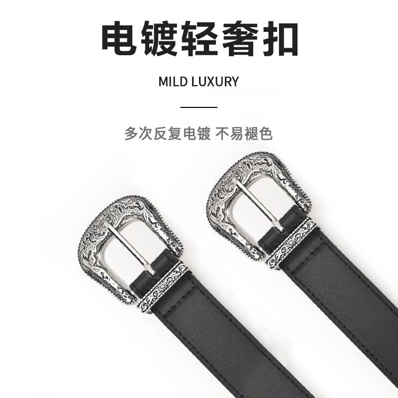 MINISO 2.8CM
