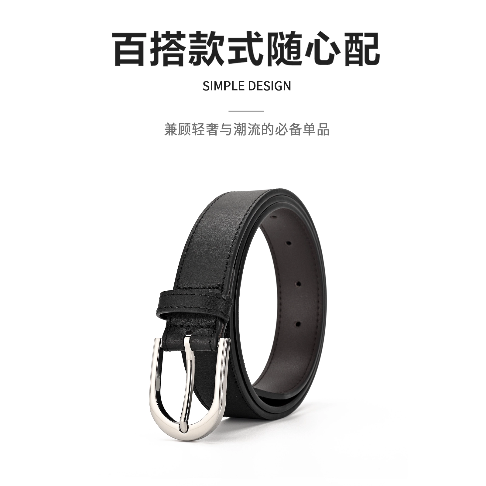MINISO 2.8CM